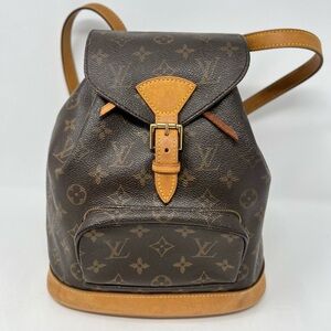 Louis Vuitton LV BackPack Bag  Montsouris MM Brown Monogram